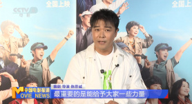 这么大怎么放进去啊是哪个电影台词