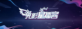 第三版无母版