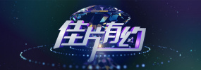 精品国产v