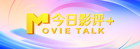 亚洲视频在线一区二区三区