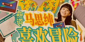 欧美a级片在线观看