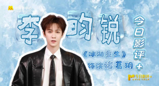 久热re这里精品视频在线6