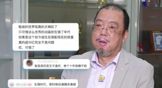 色噜噜在线观看视频