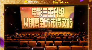 欧美成人免费高清视频