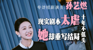 成人欧美一区二区三区在线播放