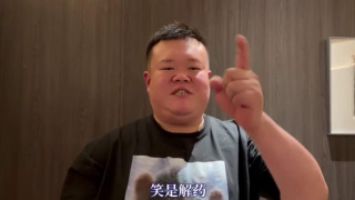 国产成年人网站