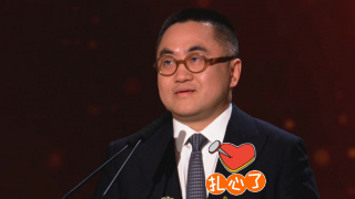 华大九天重组最新消息