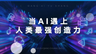 美女露出粉嫩尿囗让男人桶