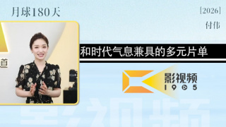 宝宝帮我戴一下小雨伞文案