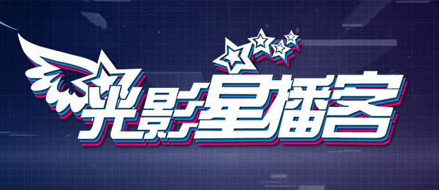 日韩综合乱