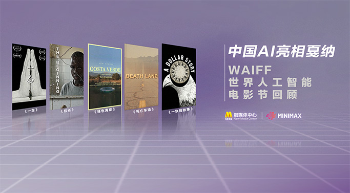 成人综合在线视频
