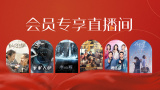 在ktv被两个男人吃奶